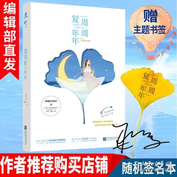 解锁吉鹿力问答社区,探索社保交南昌好还是景德镇好?的乐趣!